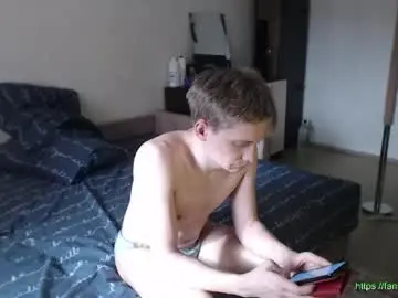 Chaturbate Nude Webcam of vladimirsibiria