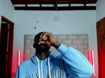 Chaturbate Nude Webcam of dylantaylor_1