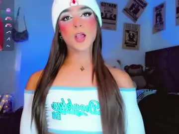 Chaturbate Adult Webcams of ladynoah