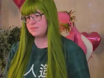 Chaturbate Adult Webcams of michelle_wilsson