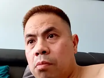 Chaturbate Best Webcam of nguyen7788789