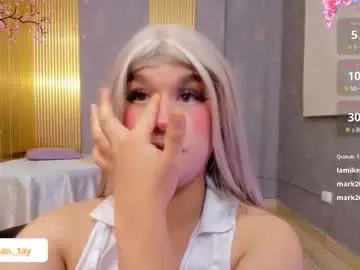 Chaturbate Nude Webcam of ocean_tay