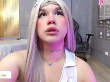 Chaturbate Live Sex Cam of ocean_tay