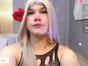 Chaturbate Nude Webcam of ocean_tay