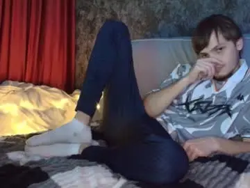 Chaturbate Adult Video Chat of raymartino