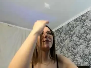 Chaturbate Best Webcam of may_want