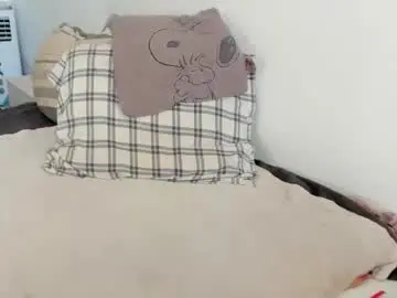 Chaturbate Free Porn Cam of nightprincess1