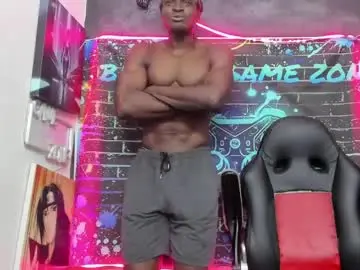 Chaturbate Private Sex Chat of terranze_z