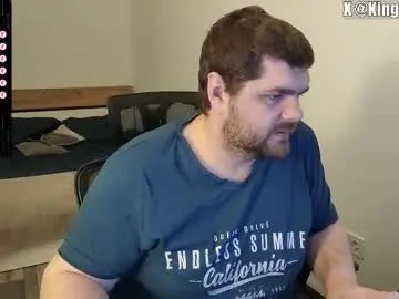 Chaturbate Adult Webcams of kingmarti