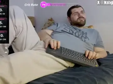 Chaturbate Live Sex Cam of kingmarti