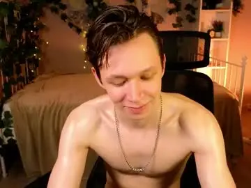 Chaturbate Nude Webcam of meverik_oushen