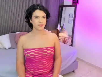 Chaturbate Nude Webcam of sammybrunette1