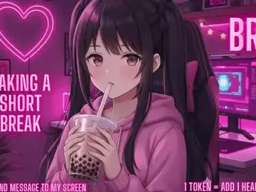 Chaturbate Private Sex Chat of hikiko_doll_