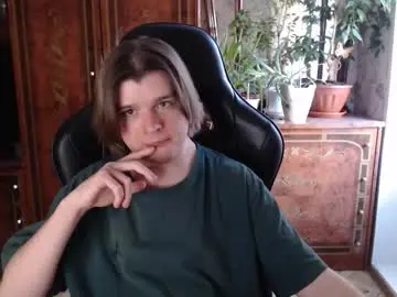 Chaturbate Sex Chat of maxplay18