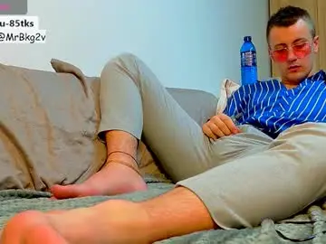 Chaturbate Adult Webcams of brell_line