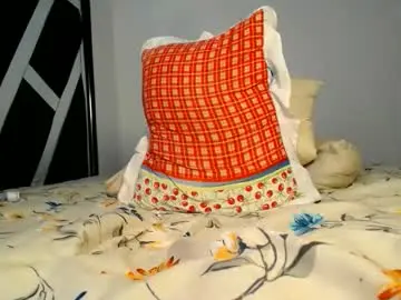 Chaturbate Private Sex Chat of coco_pot