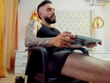 Chaturbate Private Sex Chat of jean_lewis2