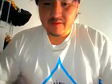 Chaturbate Sex Chat of midjiminido420