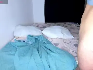 Chaturbate Adult Video Chat of college_muscle_ass