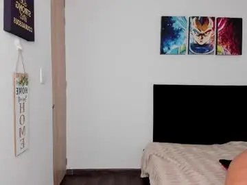 Chaturbate Live Sex of college_muscle_ass