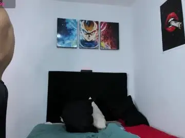 Chaturbate Live Sex Cam of college_muscle_ass