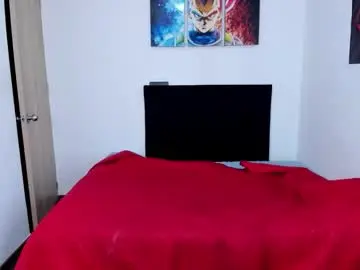 Chaturbate Sex Cam of college_muscle_ass