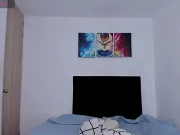 Chaturbate Nude Webcam of college_muscle_ass