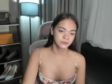 Chaturbate Adult Webcams of tsuncutmegan