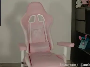 Chaturbate Private Sex Chat of anthonny_05