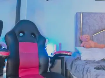 Chaturbate Adult Video Chat of laragreey