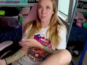 Chaturbate Nude Webcam of pr3ttyp1nkpussy