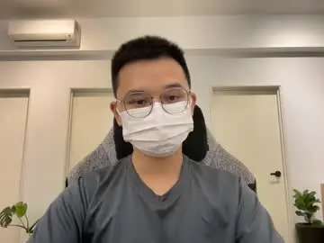 Chaturbate Live Porn of bigdomdomsss