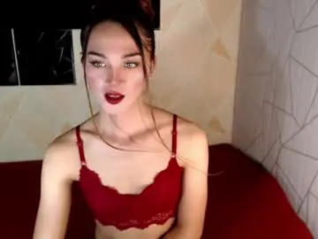 Chaturbate Adult Video Chat of fuckingsexyivana