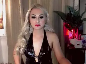 Chaturbate Adult Webcam of kylie_iyutera