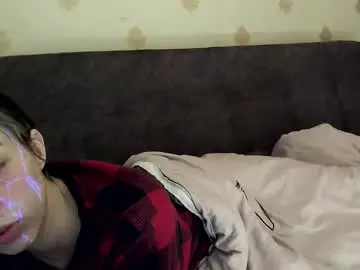 Chaturbate Private Sex Chat of raziel_haze