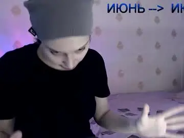 Chaturbate Adult Webcams of raziel_haze