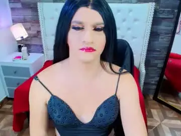 Chaturbate Sex Chat of trinity_tsx