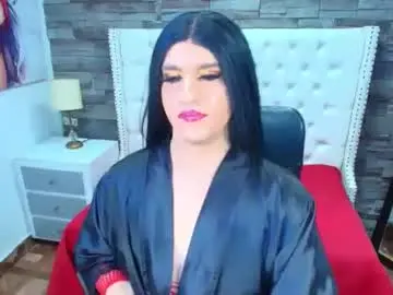 Chaturbate Private Sex Chat of trinity_tsx