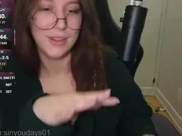 Chaturbate Live Porn of alexa_dream