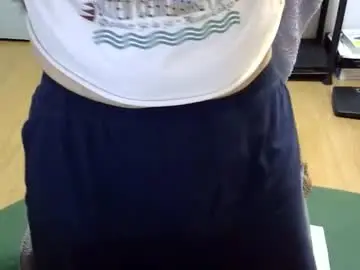 Chaturbate Sex Cam of califun4u