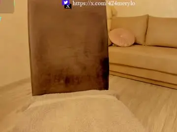 Chaturbate Best Webcam of mery_lo