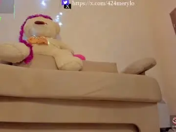 Chaturbate Adult Webcams of mery_lo