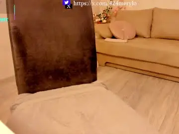 Chaturbate Live Sex Cam of mery_lo