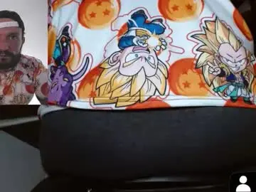 Chaturbate Sex Cam of bambamxy