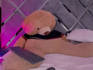 Chaturbate Private Sex Chat of luciagray