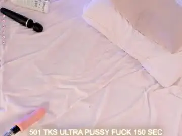 Chaturbate Adult Video Chat of marry_torres