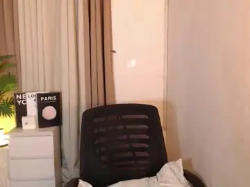 Chaturbate Adult Video Chat of seductivedeluxe69