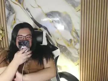 Chaturbate Adult Video Chat of exoticpinayx