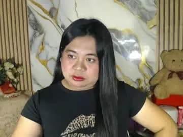 Chaturbate Private Sex Chat of exoticpinayx