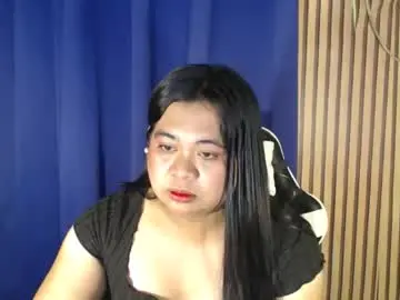 Chaturbate Adult Video Chat of exoticpinayx